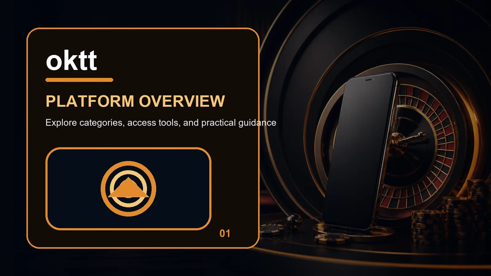 oktt home full-width visual guide 1